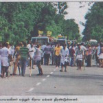 marakanam-4
