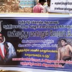 porur-1