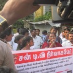 suntv-demo-6
