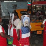 trichy-wlf-2