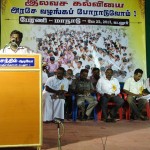 ganesan-pma