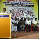 ganesan-pma