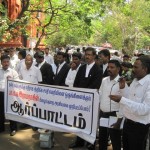 hrpc-highcourt-1