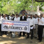 hrpc-highcourt-2