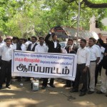 hrpc-highcourt-3