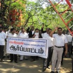 hrpc-highcourt-4