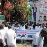 hrpc-highcourt-7