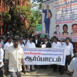 hrpc-highcourt-9