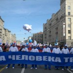 moscow