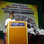 ramakrishnan