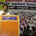 senthil-cdm
