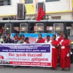 trichy-wlf-1