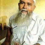 குணங்குடி ஹனீபா
