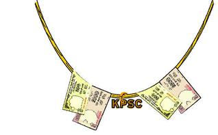 தாலி தூண்டில் தாலி தூண்டில்