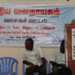 trichy-3