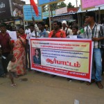 cuddalore-rsyf-2