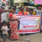 cuddalore-rsyf-7