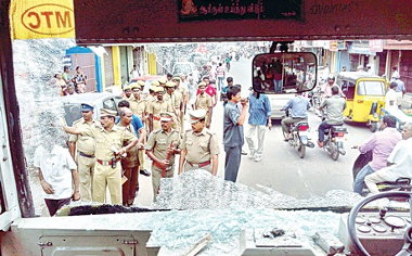 பேருந்து பேருந்து