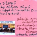 hosur-conference-10