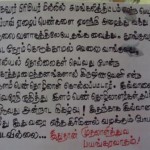 hosur-conference-18