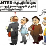 hosur-conference-27