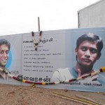 அஞ்சலி போஸ்டர்