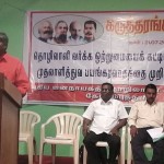 kovai-conference-1
