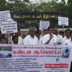 madurai-hrpc-1