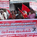tharaikadai-1