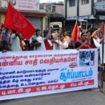 trichy-pala-1