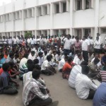 விவிமு தோழர்கள்
