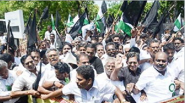 வர்த்தகர் ஆர்ப்பாட்டம் வர்த்தகர் ஆர்ப்பாட்டம்