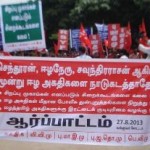 chennai-eelam-deportation-slider