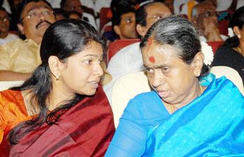 தயாளு அம்மாள் தயாளு அம்மாள்