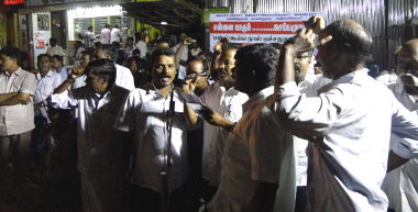 முழக்கம் முழக்கம்