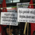 trichy-eelam-aarpattam-05