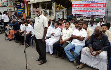வெங்கடேசன் வெங்கடேசன்