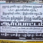 chennai-13