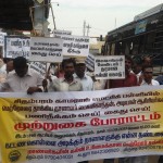 chidambaram-kamaraj-school-01
