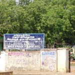eelam-trichy-hrpc-01