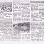 garnet-report-news-clip-8