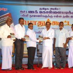 hrpc-chidambaram-meet-2