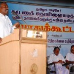 hrpc-chidambaram-meet-slider