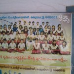 kavarapattu-school-01