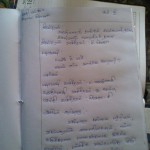 kavarapattu-school-08