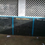 kavarapattu-school-11
