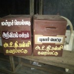 kavarapattu-school-15