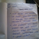 kavarapattu-school-25