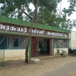 kavarapattu-school-28