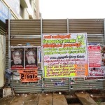 modi-trichy-02